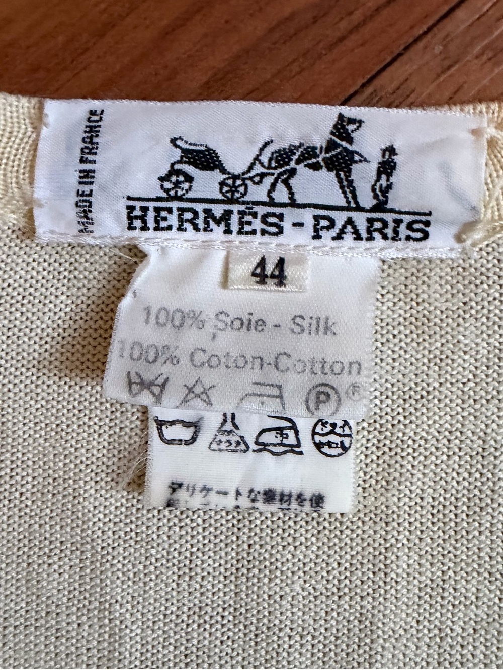 Vtg Hermes silk scarf-front cotton cardigan - Picture 7 of 11
